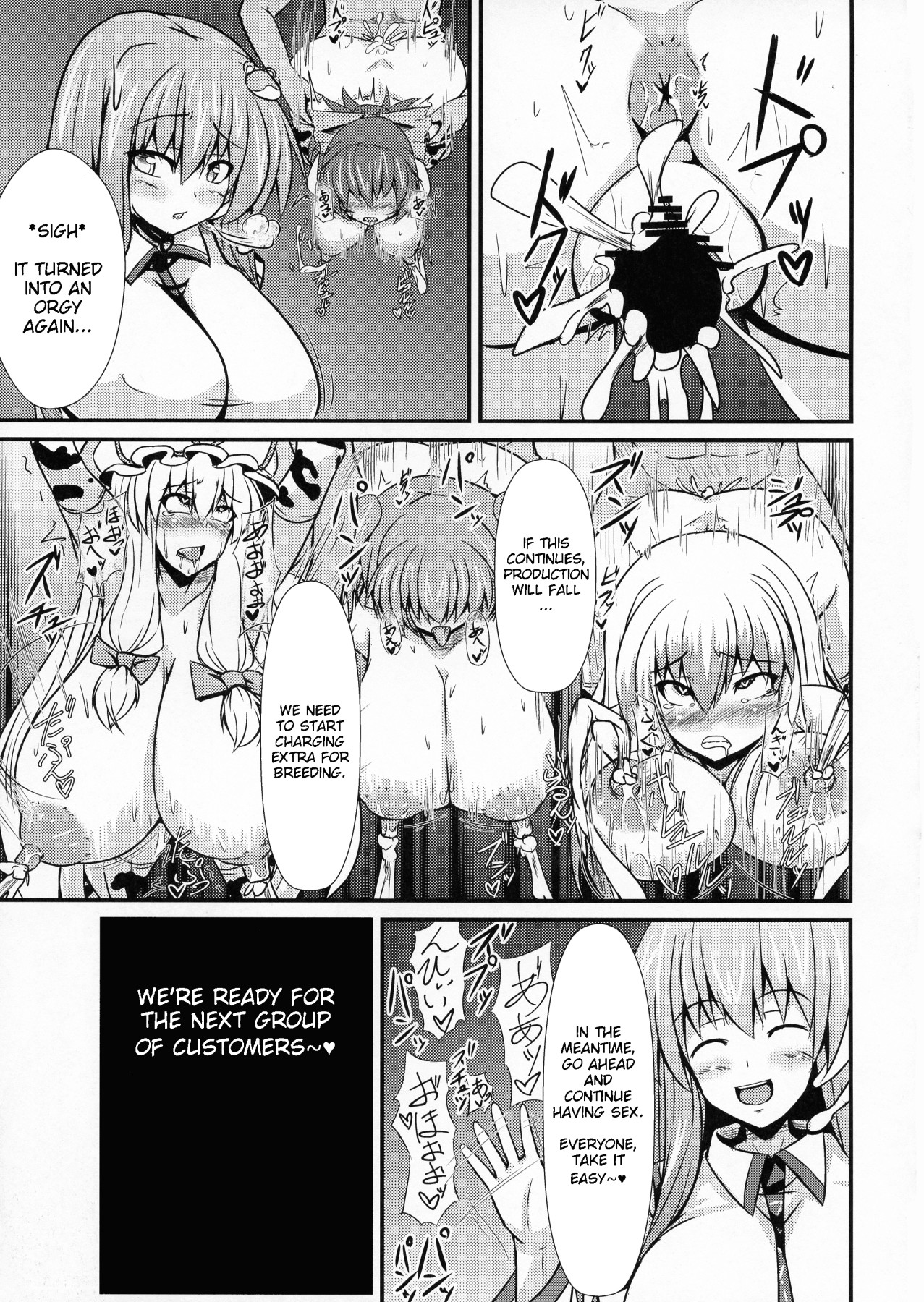 Hentai Manga Comic-Petting Zoo for Milking and Breeding-Read-10